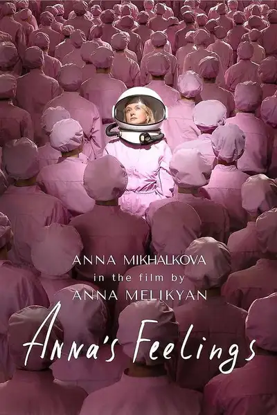 Poster of Anna's Feelings movie