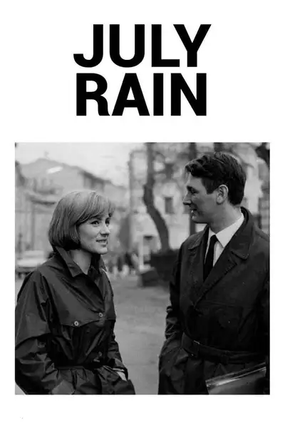 Poster of July Rain movie