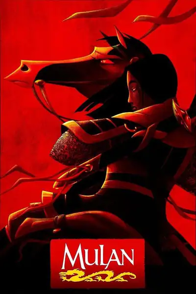 Poster of Mulan movie