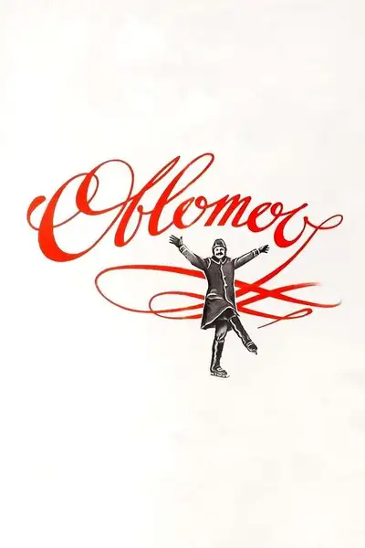 Poster of Oblomov movie