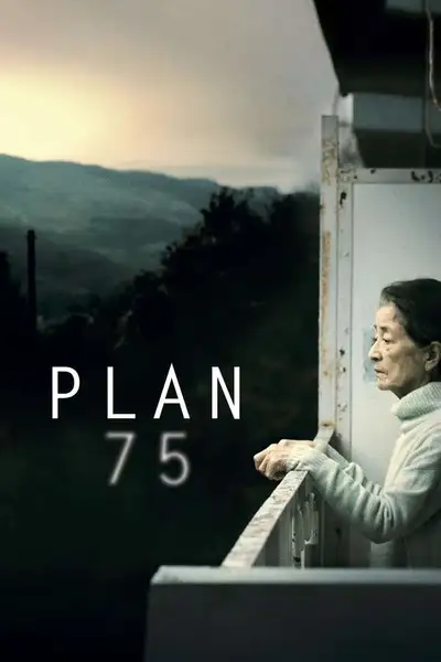 Poster of Plan 75 movie