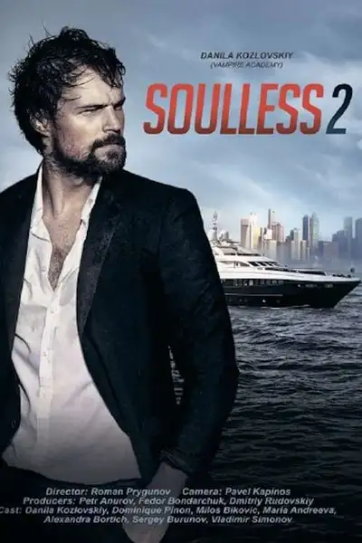Poster of Soulless 2 movie