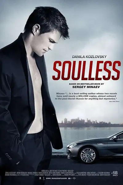 Poster of Soulless movie