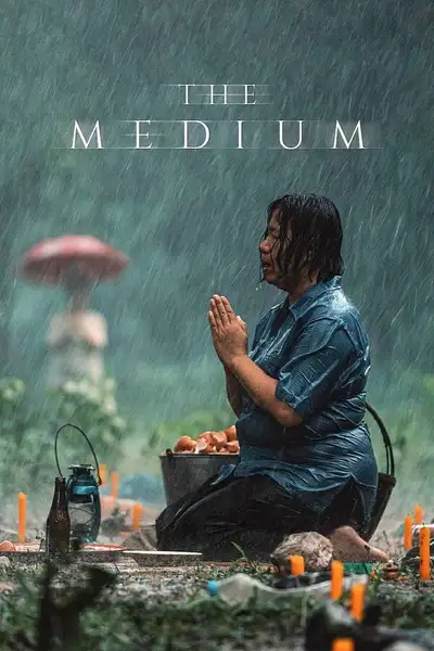 Poster of The Medium movie