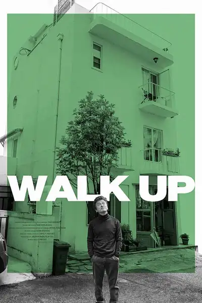 Poster of Walk Up movie